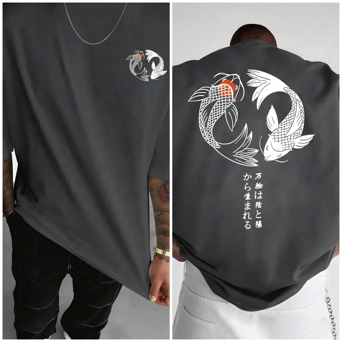 Dark Gray