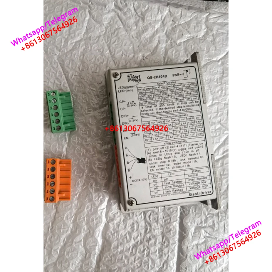 Шаговый драйвер STATSHAPHON QS-2H404D заменяет QS-2H404DMS-2H057M SH-2H057M StatAi