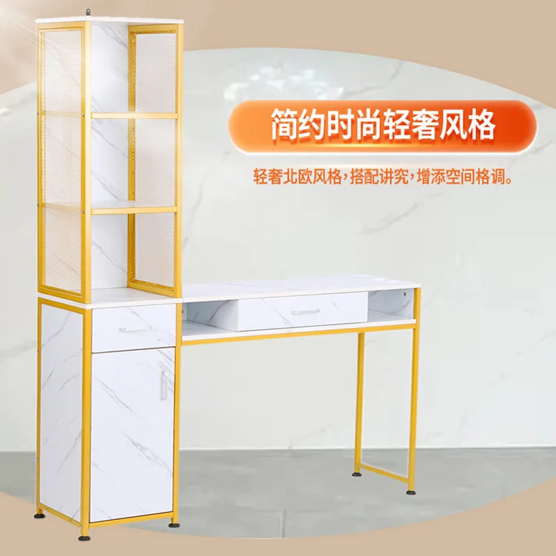 Postmodern Moisture-proof Mesh White Pattern Manicure Table Manicure Table Commercial Heavy Duty