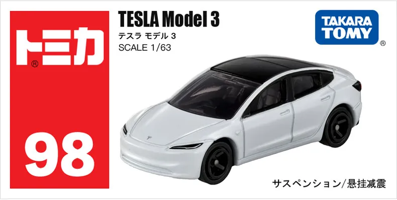 

Модель автомобиля TOMY Simulation Alloy Car Model Tomica, игрушки для мальчиков, 98 Tesla TESLA Model 3