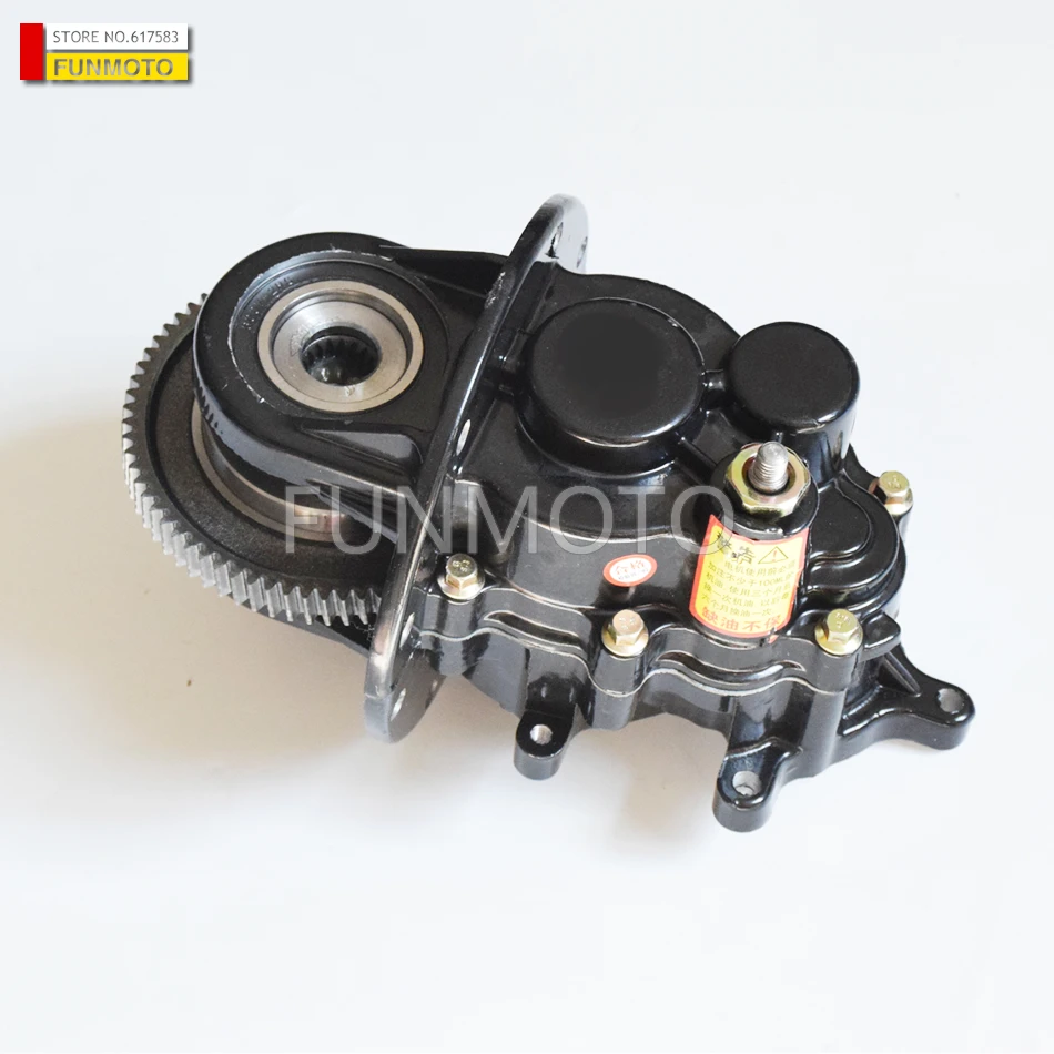 

Differential suit For Electric Tricycle 18 teeth