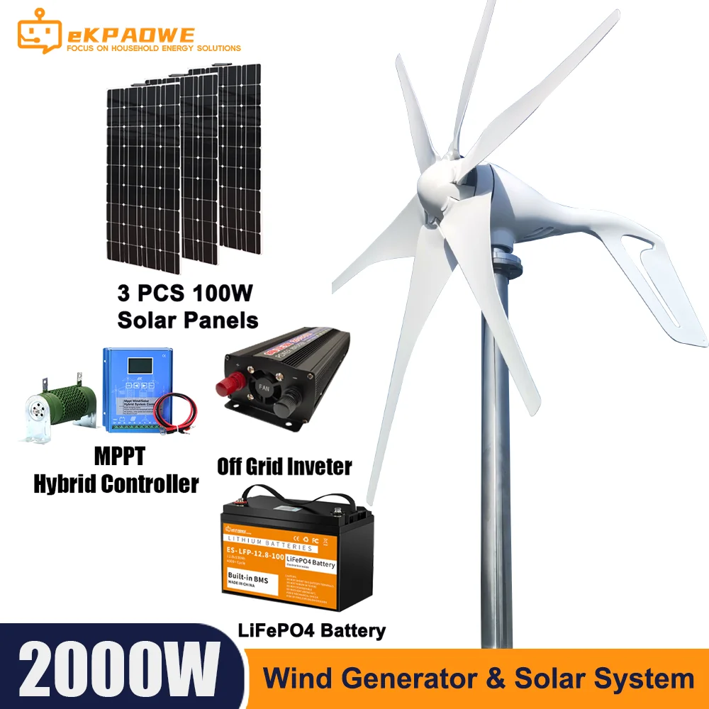 

China Factory 1000W Wind Turbine Generator With 600W Solar Panels 2000W Inverter 1280Wh LiFePO4 Battery 12v 24v MPPT Controller