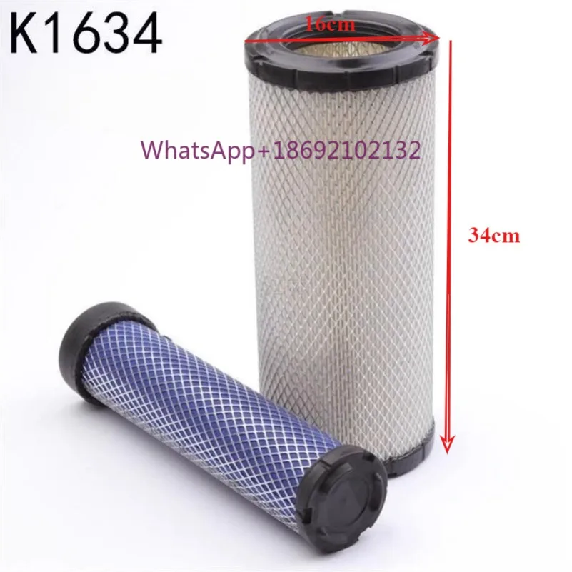 K1634 Air Filter Element Air Filter for Heli TCM Forklift Excavator Dedicated Air Filter