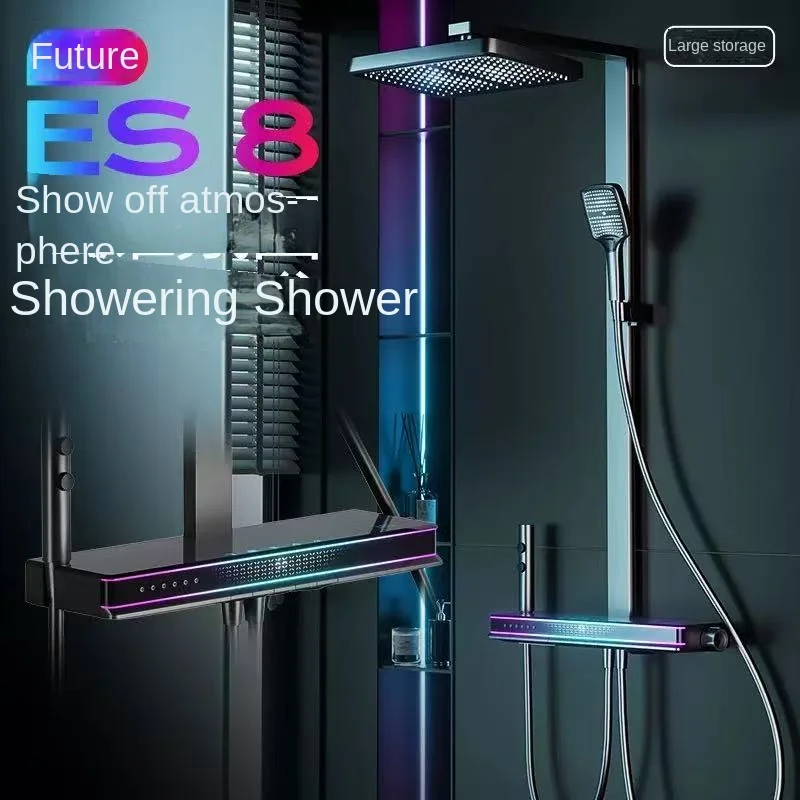 

Shower Head Set 51CM Large Storage Rack 32CM Huge Top Spray Digital Display Temperature 59A Precision Copper Waterway Core