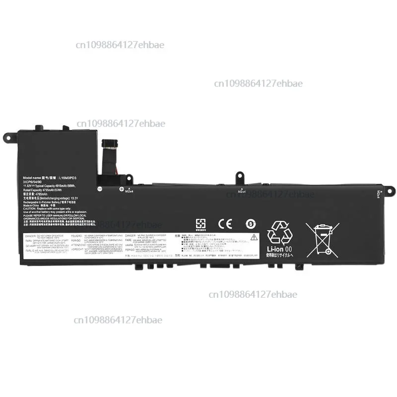 

L19M3PD3 L19D3PD3 Аккумулятор для Ideapad S540-13API S540-13ARE S540-13ITL