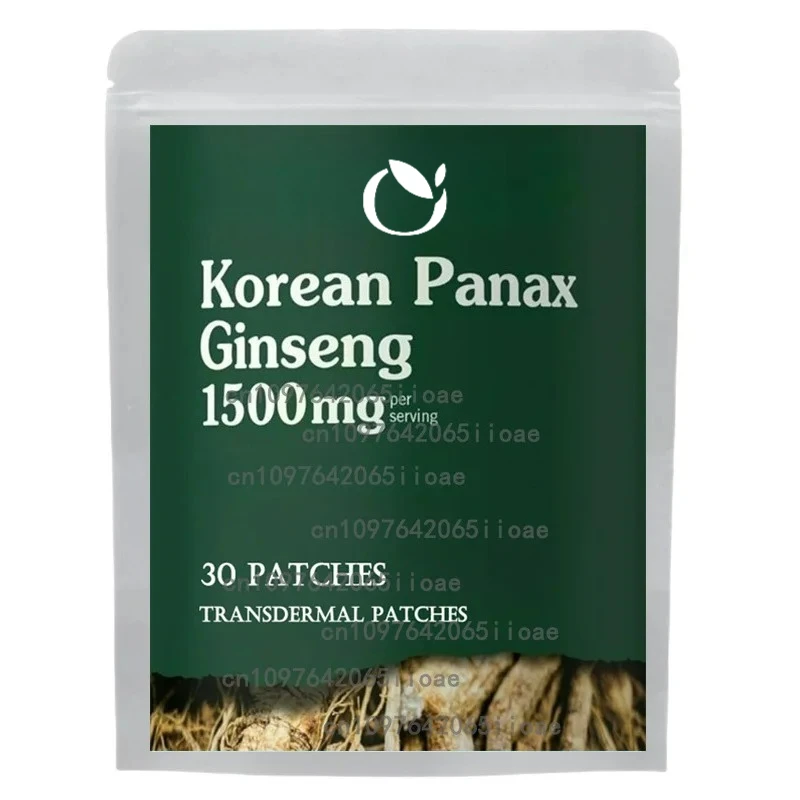 

30 пластырей Carlyle Корейские переплетные пластыри Panax с женьшенем для энергии, фокусировки, выступлений, жизненной силы и иммунитета