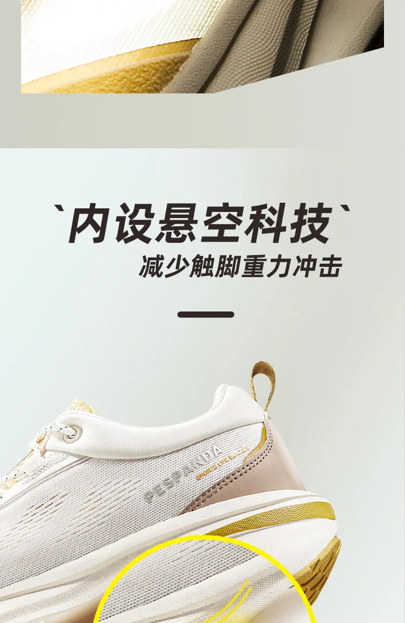 2025 New wear sports shoes men's outdoor trail running shoes men's breathable non-slip mountaineering hiking shoes