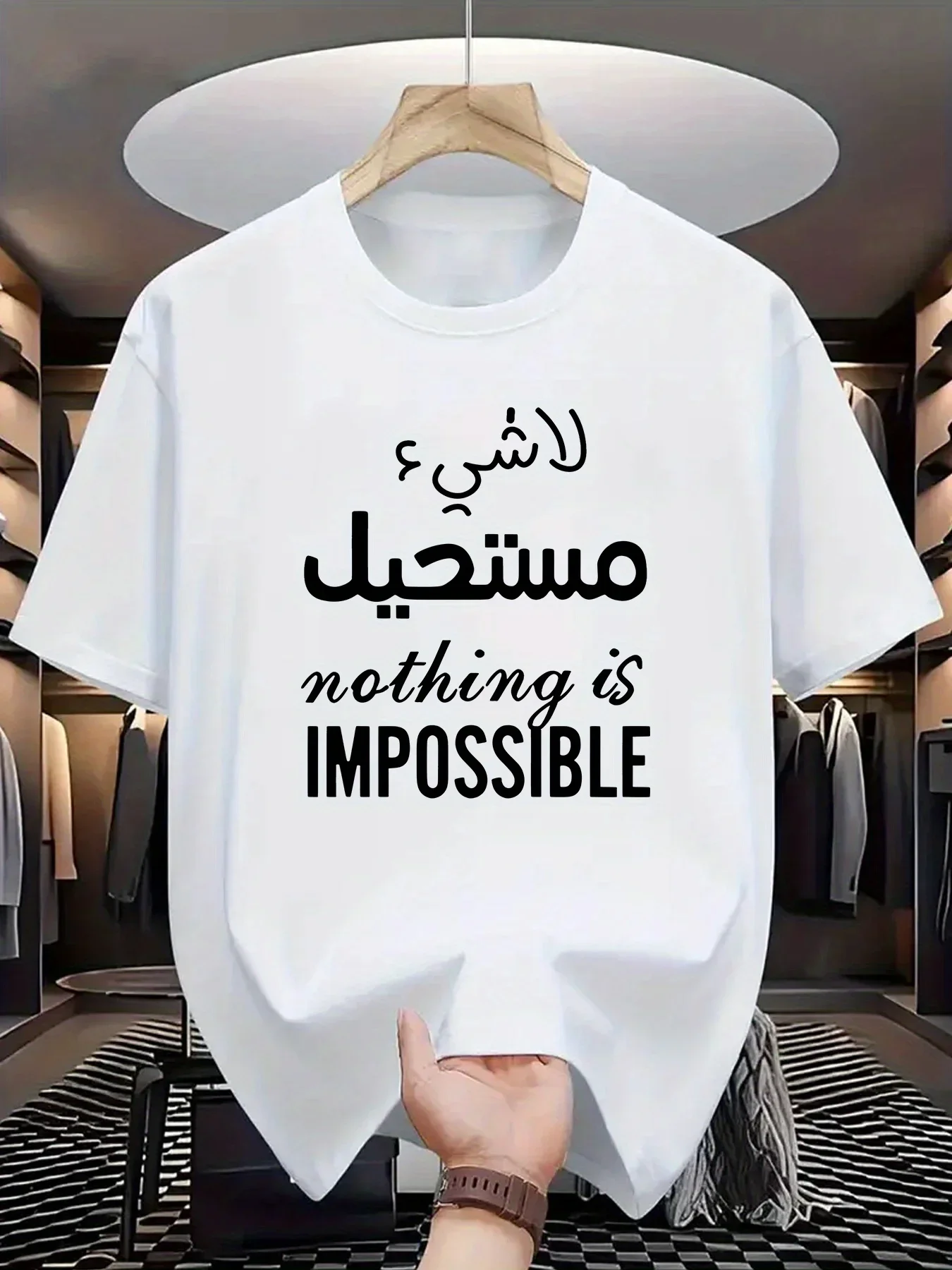 

Summer street fashion men's clothing, sporty and casual pure cotton T-shirt, interesting Arabic print round-neck T-shirt