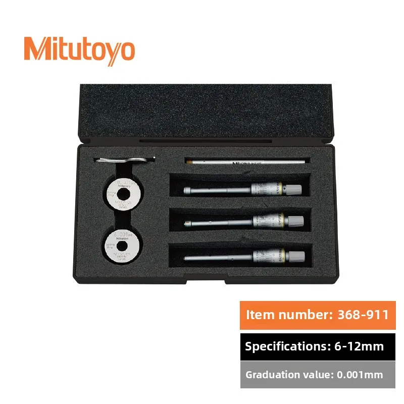 

Sanfeng original 2 & 3 jaw bore micrometer set quick digital bore gauge