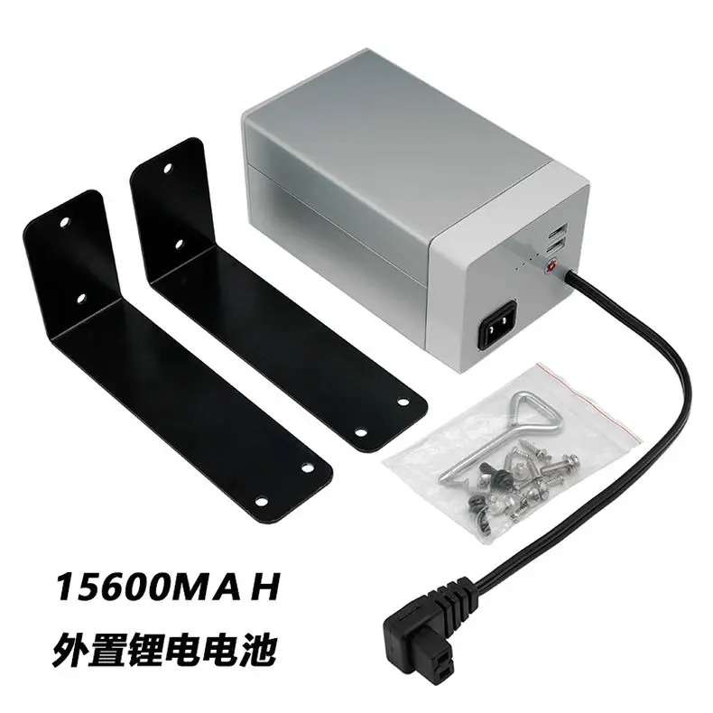 Car refrigerator dedicated power supply, refrigerator external fast charging battery