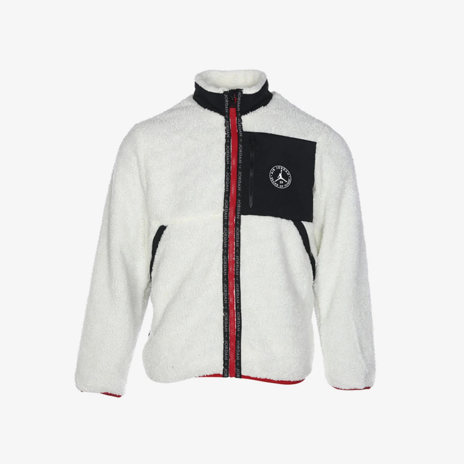 nike-genuine-jordan-men's-stand-up-collar-imitation-lamb-wool-cardigan-jacket-fb1652-133