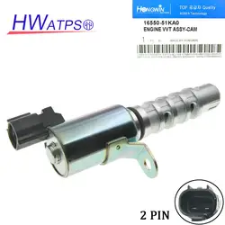 Solenoid VVT zawór regulacji rozrządu oleju 16550-51KA0 pasuje do Grand Vitara Suzuki Kizashi SX4 Splash Celerio Alto VII Swift Opel Agila