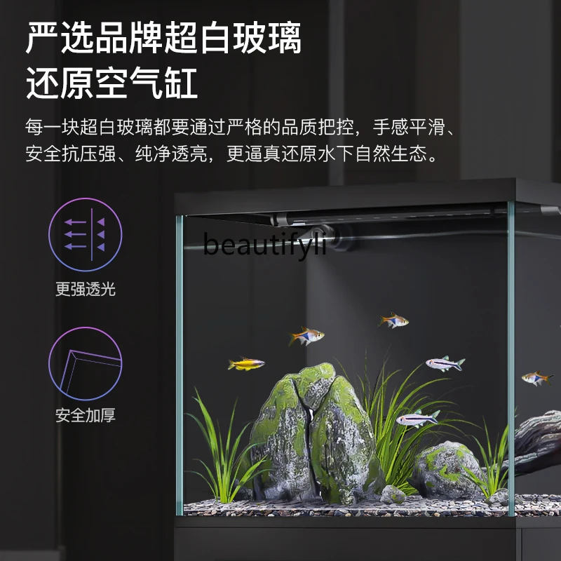 Living Room Home Small Floor Back Filter Super White Glass Ecological Landscaping New Fish Globe