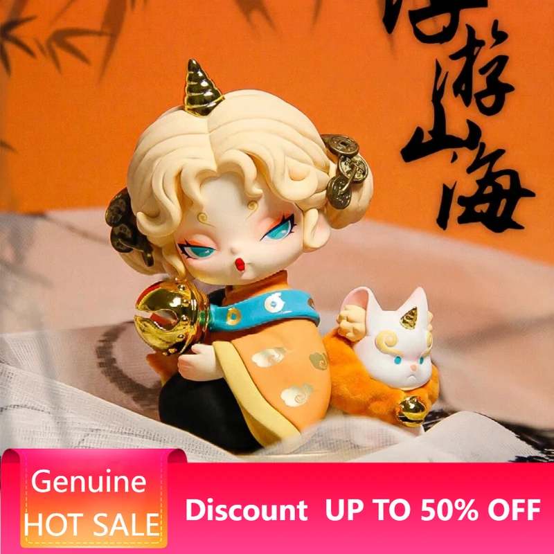 Caja ciega de la serie DoDo Nami flotante de montaña y mar, figuras de Anime de vinilo bonitas, adorno de escritorio, caja misteriosa, modelo coleccionable