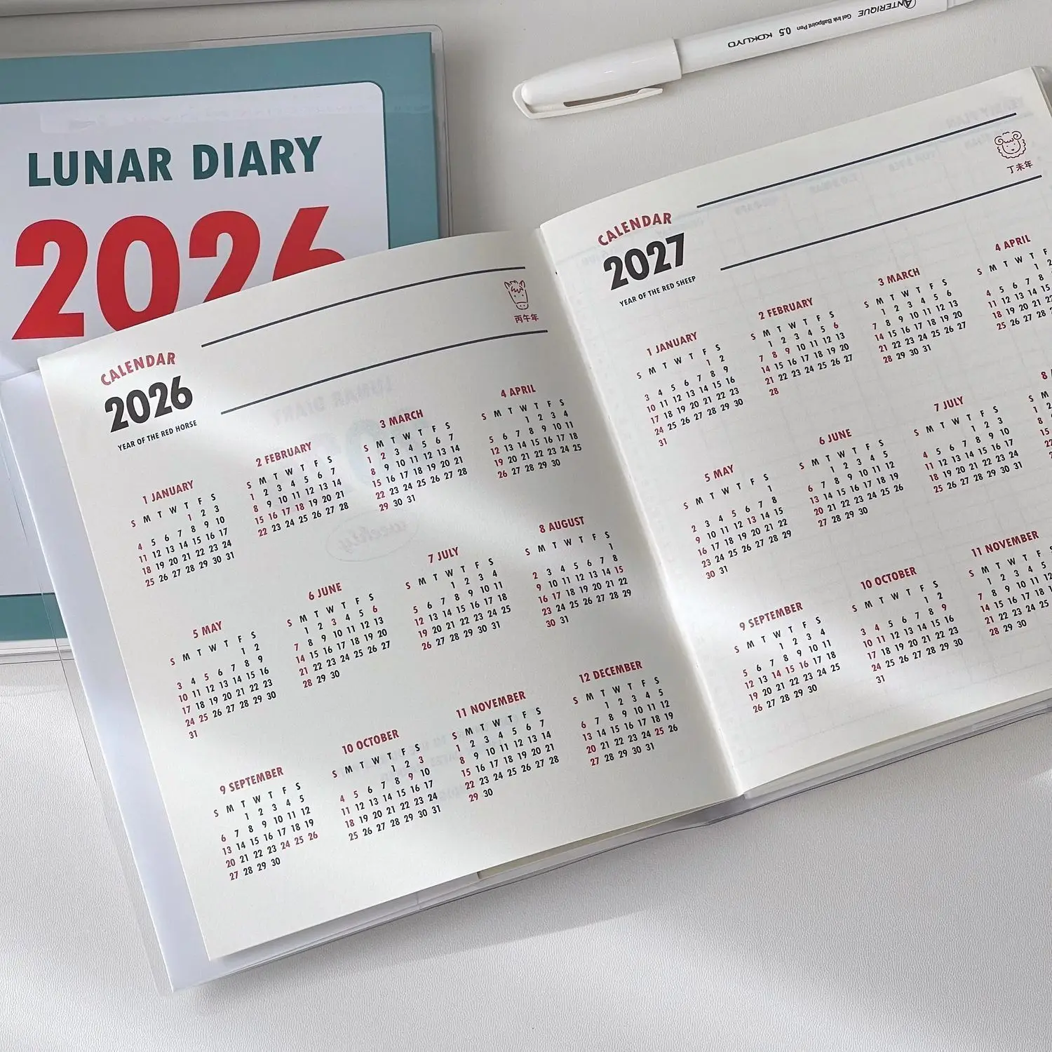 2026 الكورية دفتر الجدول الزمني كتاب الطالب الخطط الشهرية والأسبوعية مجلة دفتر مذكرات مخطط القرطاسية لوازم الطلاب