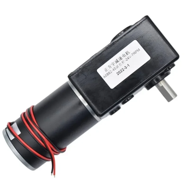 

A5882-45ZY DC12V24V high torque reduction motor metal worm gearbox engine reverse low speed 500kg self-locking worm.