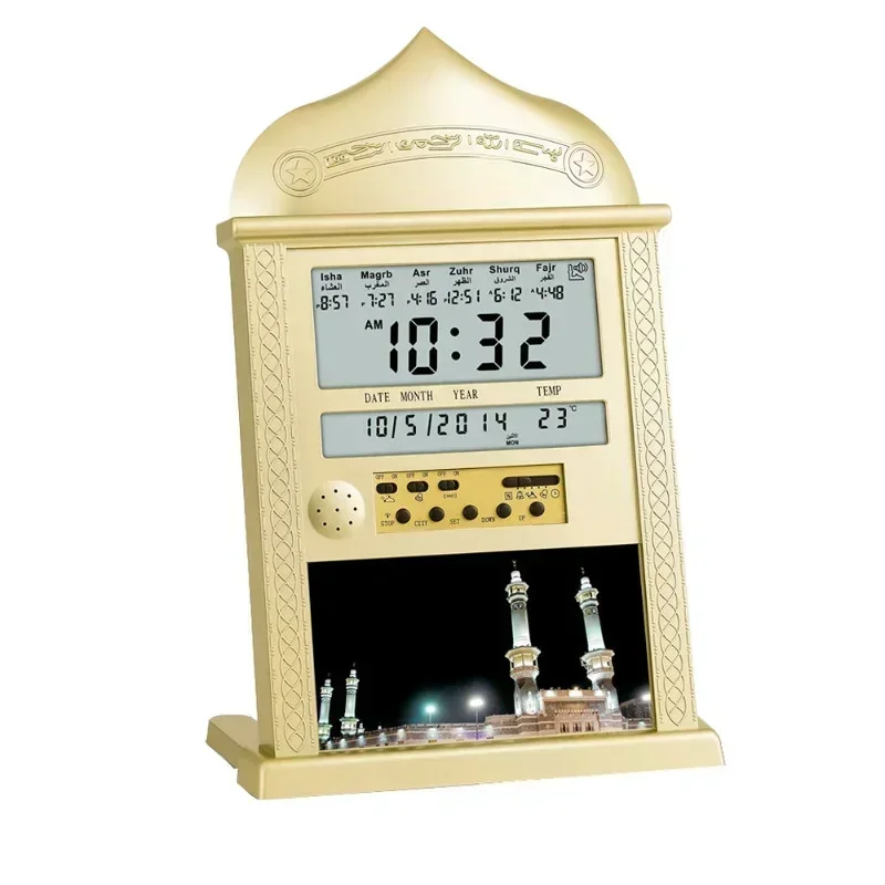 

Azan Alarm Prayer Clock Digital Reminder Azan Table Alarm Clock Muslim Prayer Time Decorative Clock Silver, Gold)