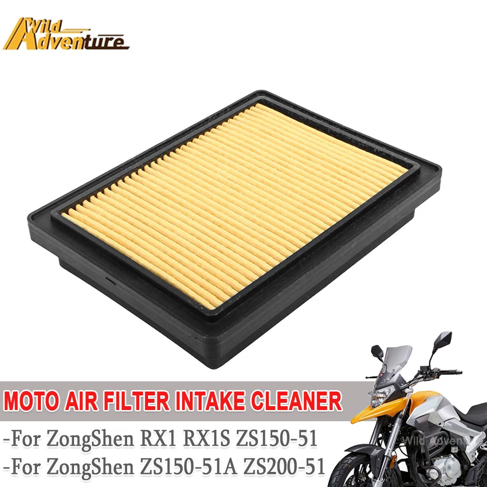 

Motorcycle Engine Air Filter Cleaner Air Intake Filter For zongshen RX1 ZS150-51 cylone RX1S ZS200-51 200CC ZY150 150CC RX 1 1S