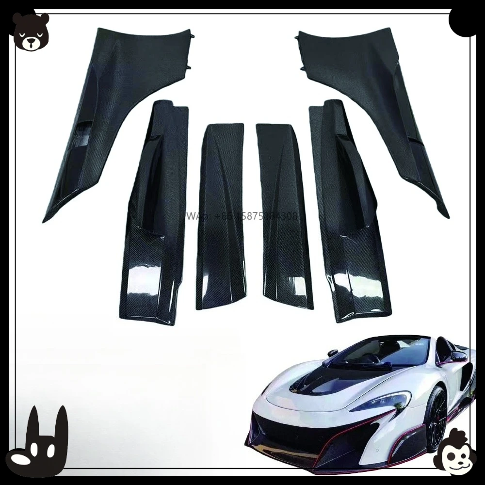 

675LT Style Full Carbon Fiber Side Skirts for McLaren MP4-12C 650S 650LT