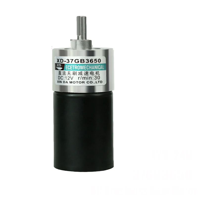 12V 24V DC Brushless Gear Motor 37GB3650 Eccentric Shaft Adjustable Speed CW CCW High Torque Long Life Slow Motor