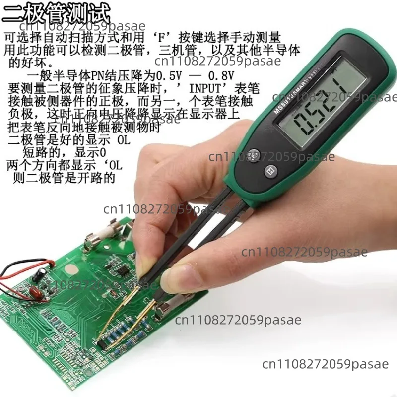 MS8910 SMD Component Tester Clip Portable Bridge High-Precision Digital Resistance Diode Capacitance Continuity