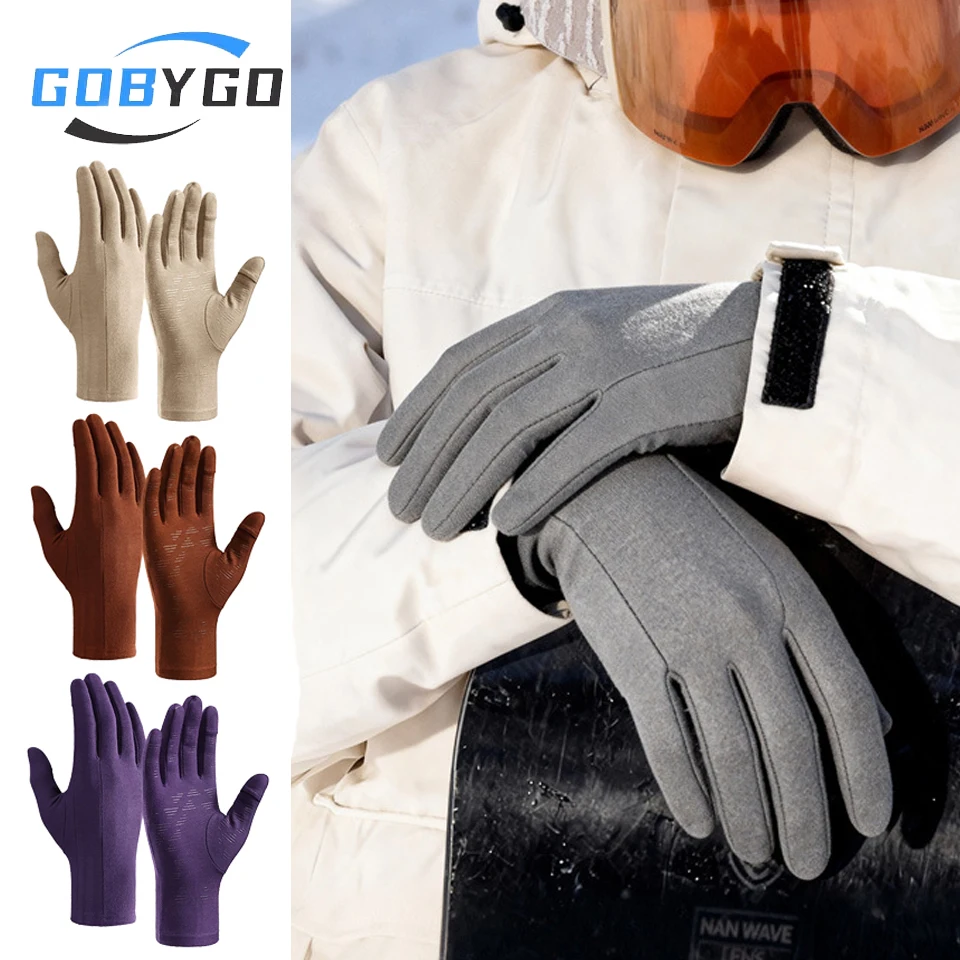 GOBYGO Ski Inner Liner Gloves Flip Cover Touch Screen Silicone Anti-Slip Moisture Absorption Sweat Outdoor Cycling Windproof