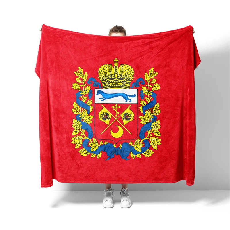 

Aertemisi Orenburg Oblast Russia Russian Federation Pet Blanket for Small Medium Large Dog Cat Puppy Kitten Couch Sofa Bed