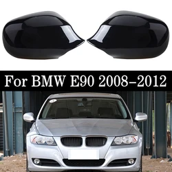 Fit For BMW 3 Series E90 E91 LCI 2009-2012 Car Wing Side Mirror Cover Trim Rearview Mirror Decor Caps Modified Replacement Parts