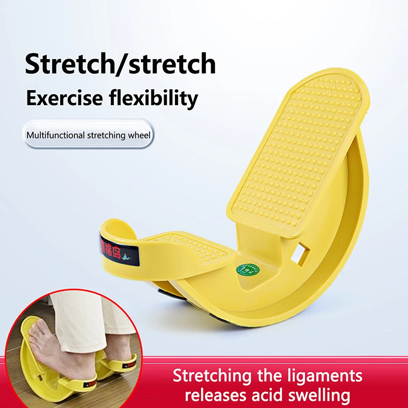 1/2pcs Foot Rocker Elastic Plate for Calf Stretch Ankle and Achilles Tendon Exercise