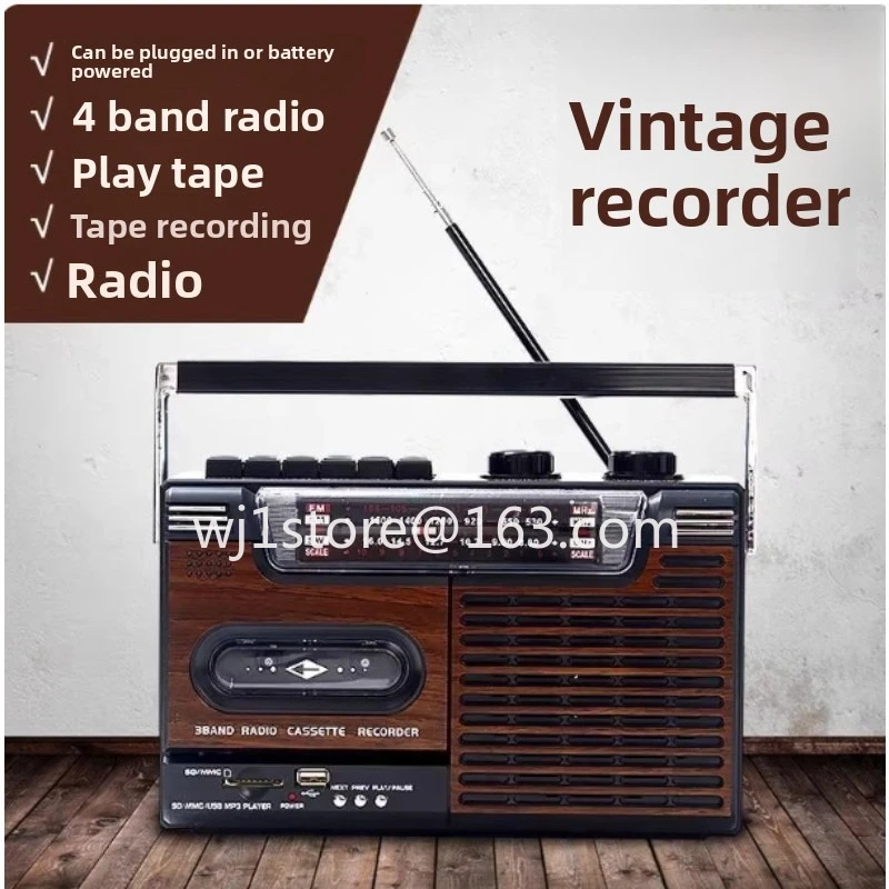 2026Brand new four-band antique tape recorder, tape player, tape recorder, radio USB SD card player