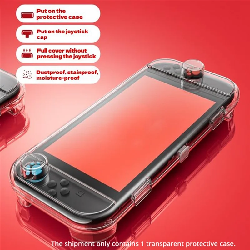 BNVN-스위치 2 보호 케이스 게임 콘솔 크리스탈 쉘 고투명 PC 소재 게임 카드 슬롯 보관 디자인