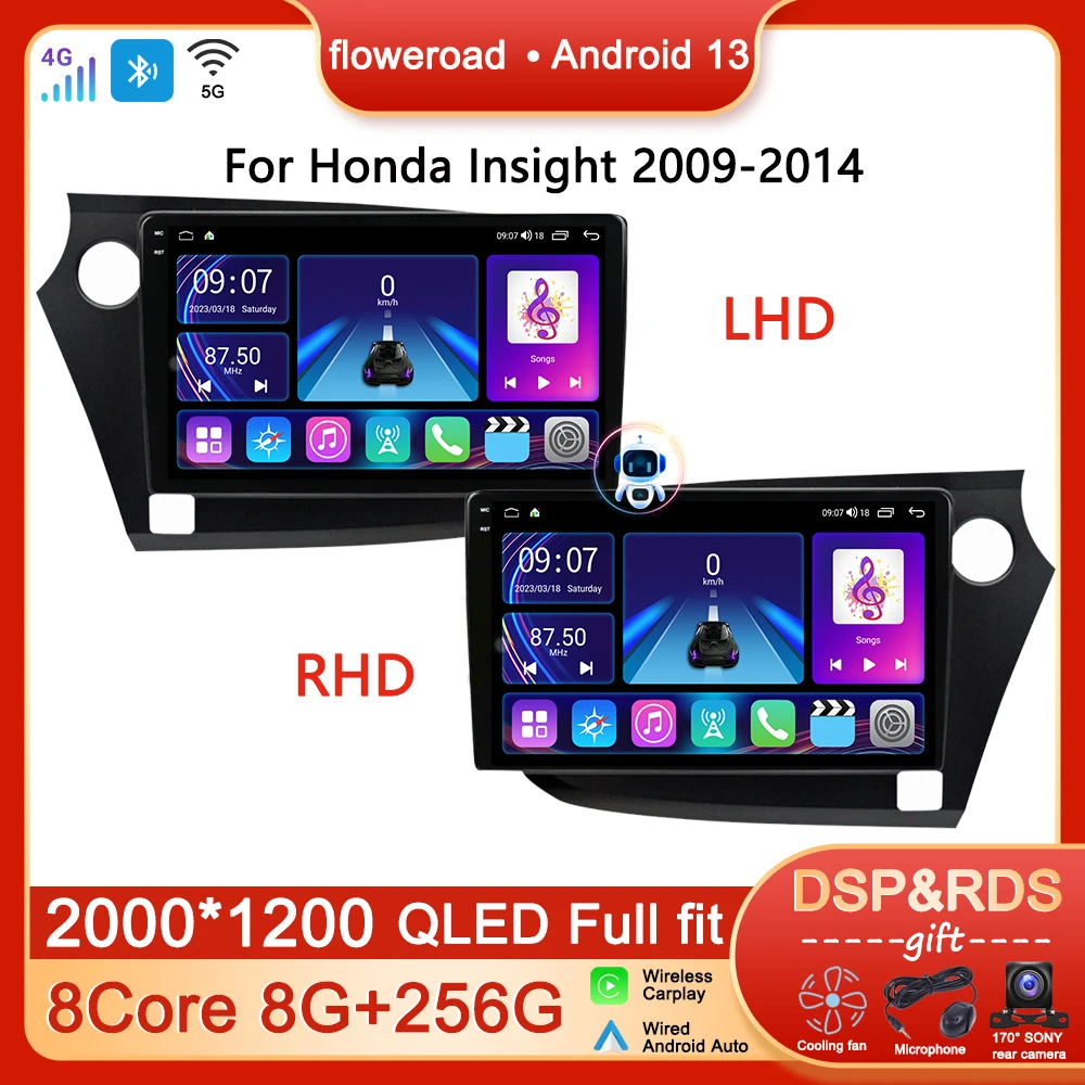 

2 din Android Auto For Honda Insight 2009-2014 Car Radio Multimedia Player GPS Navigation Apple Wireless Carplay DVD Screen QLED