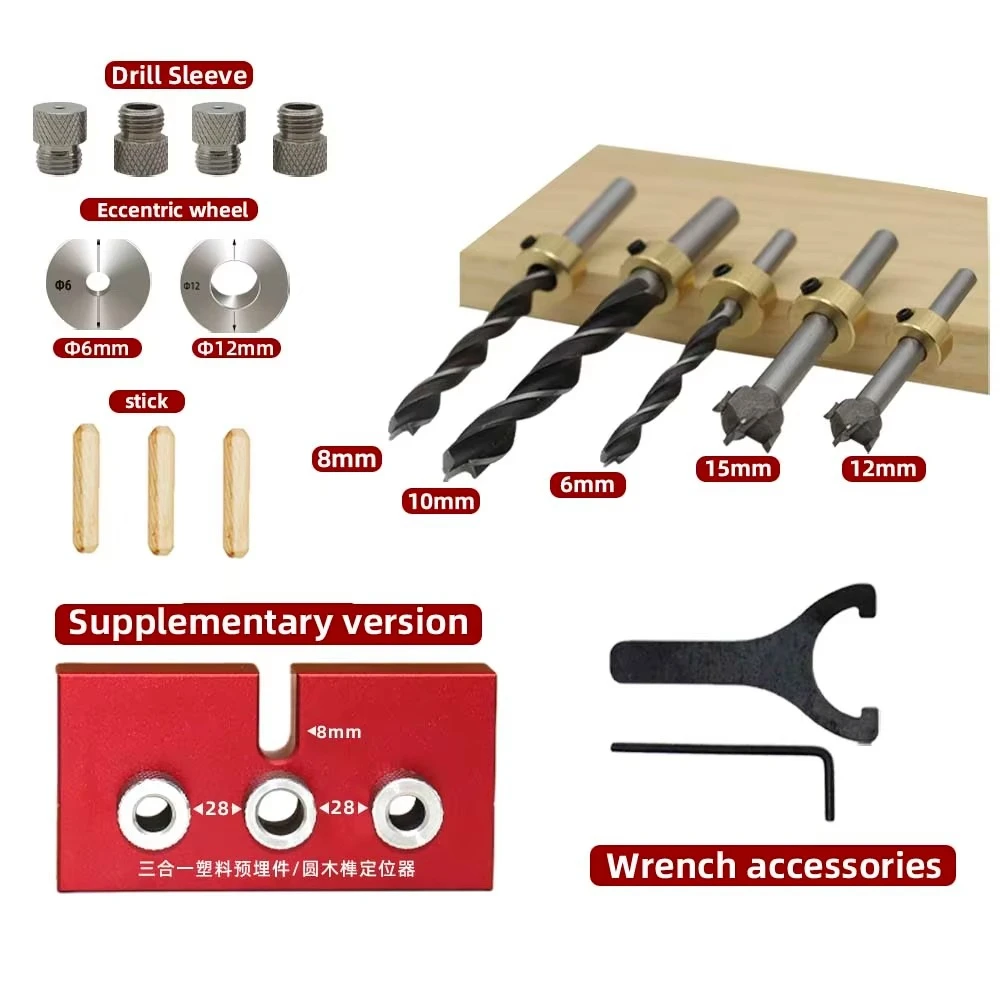 Holzbearbeitungs-3-in-1-Dübellehren-Set – Verstellbarer Holzdübelloch-Lokalisierer, Aluminium-Taschenlochlehre, Schrankloch-Bohrführungswerkzeug – Detail 2