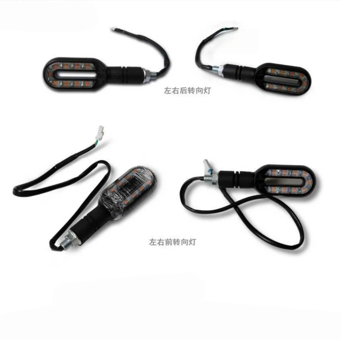 Turn Signal Light Indicator Lamp For VOGE CU525 LX500-3A Motorcycle Parts
