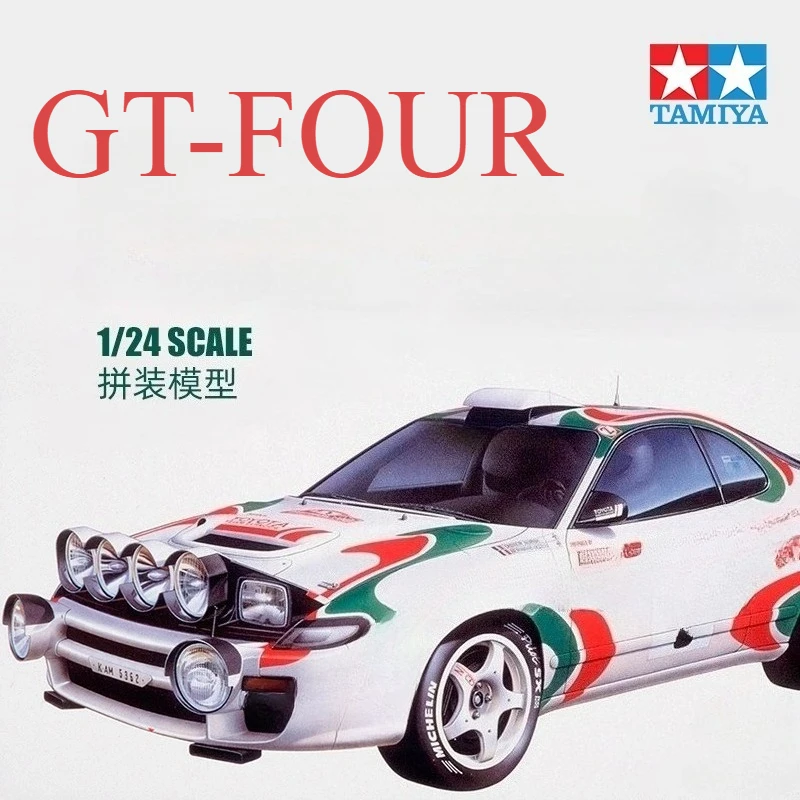 TAMIYA 24125 GT-Four  Rally car 1/24 Assembled Scale Model Kit DIY Toys Collectible Birthday Gifts