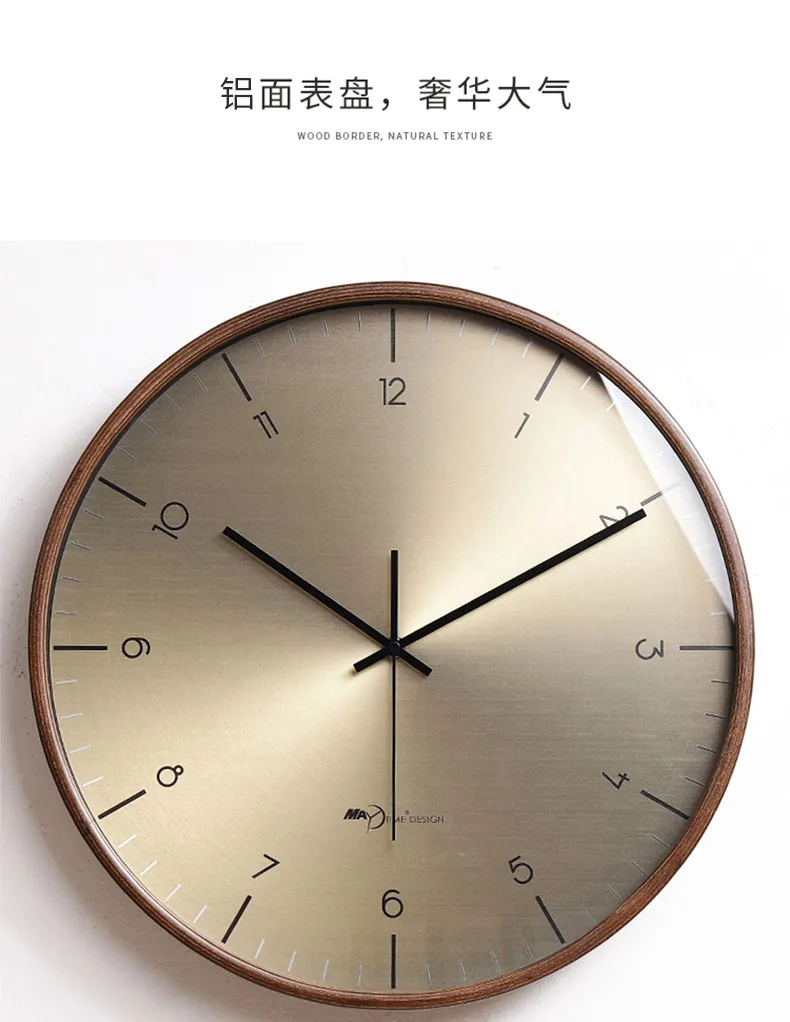 PYH Home Living Room Wall Clock Modern Simple Light Luxury Wall Hanging Clock Premium Sense Wall Clock