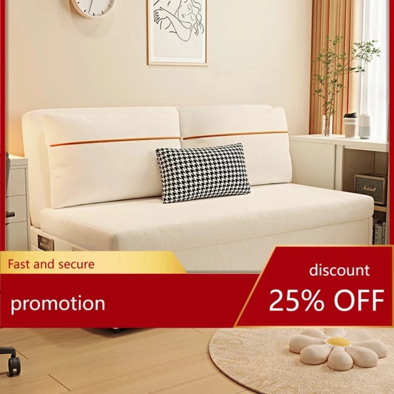 Balcony Sofa Bed Folding Study Storage Retractable Pull-out Small Apartment Single Sofa