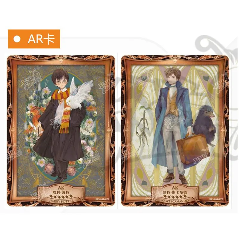 2023 New KAYOU Harry Potter Card Eternal Edition Wizard Collection PR Card Precious Collection Card UR Card Platinum Card