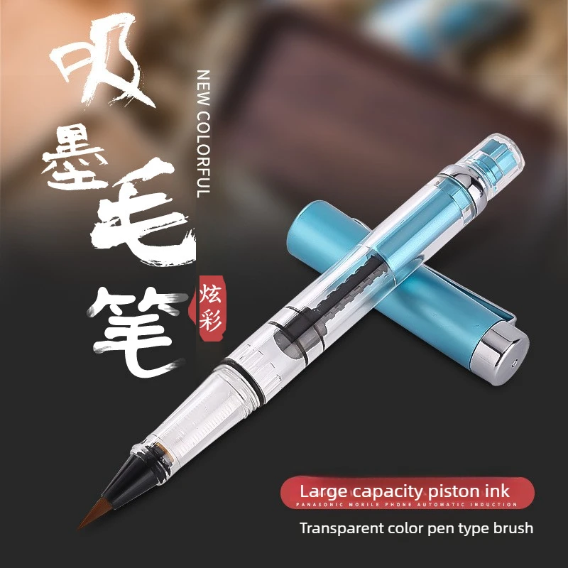 9 Color Piston Brushes Calligraphy Brushes Watercolor Brushes Paint Pen for Chinese Painting Stationery Art Schoo Supplies