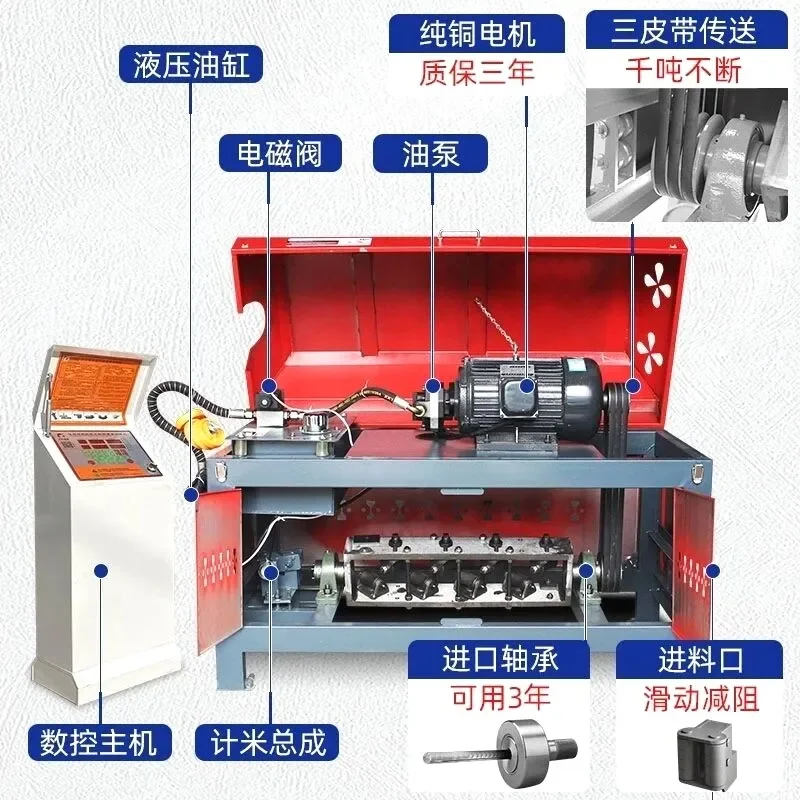 Automatic CNC Steel Bar Straightening and Cutting Machine Hydraulic Threaded Rebar Straightener for Construction Machinery