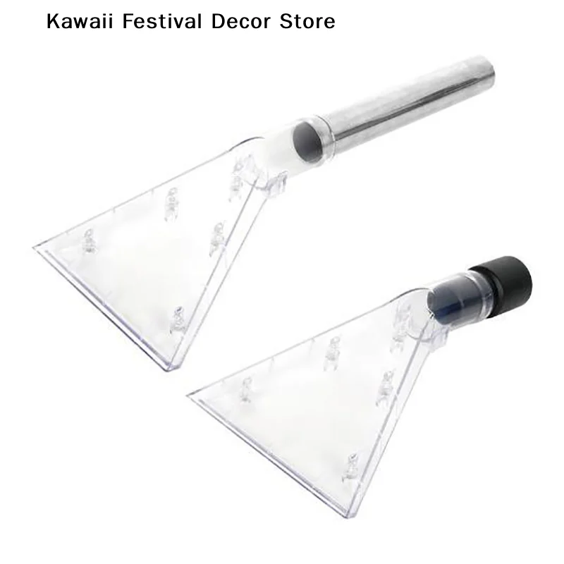 【K】Sprayer Vacuum Extractor Nozzle Head Nozzle Upholstery Vacuum 32-35mm Carpet Sofa Machine Absorbent Transparent Scraper Head