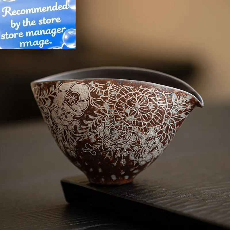 

170 мл Ретро позолоченный серебряный кувшин для чая с цветком, древний старый рок, грязь, грубая керамика, чашка для кофе, чайные услуги, поставки