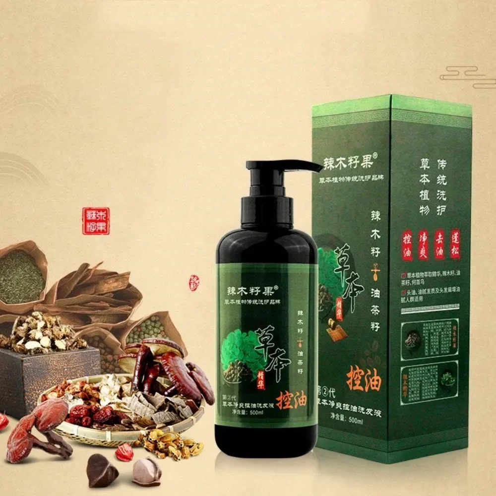 

500ml Moringa Seed Herbal Refreshing Oil Control Cleansing Scalp Shampoo Plant Essence Shampoo