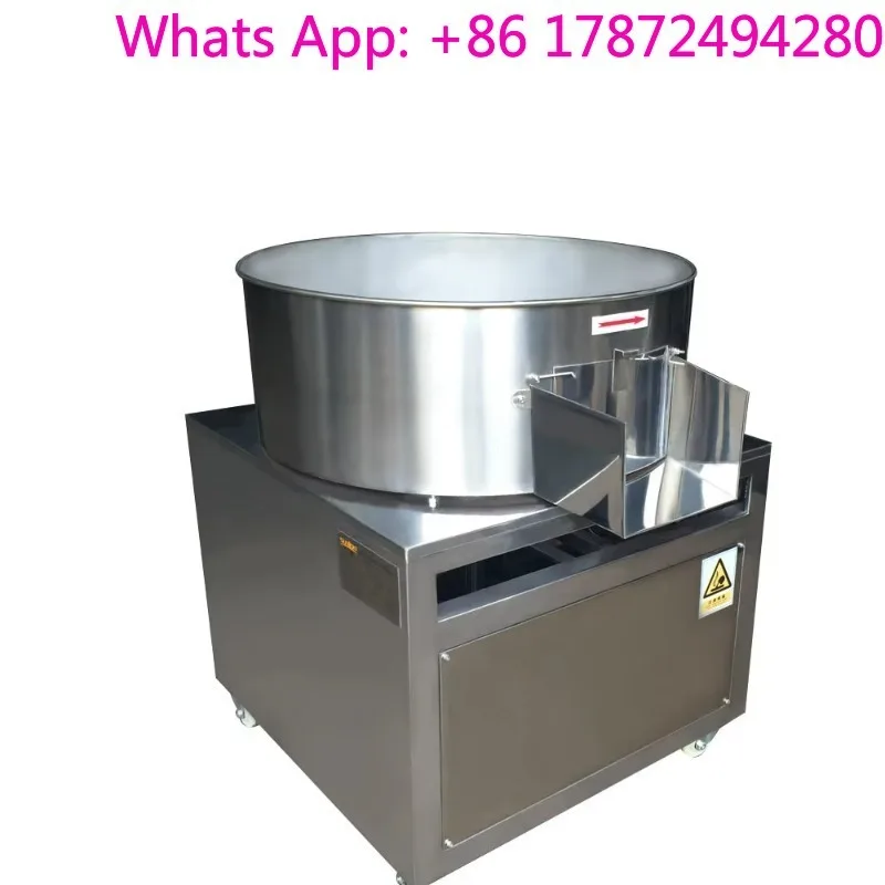 High Quality Commercial Pork Meat Floss Drying Machine