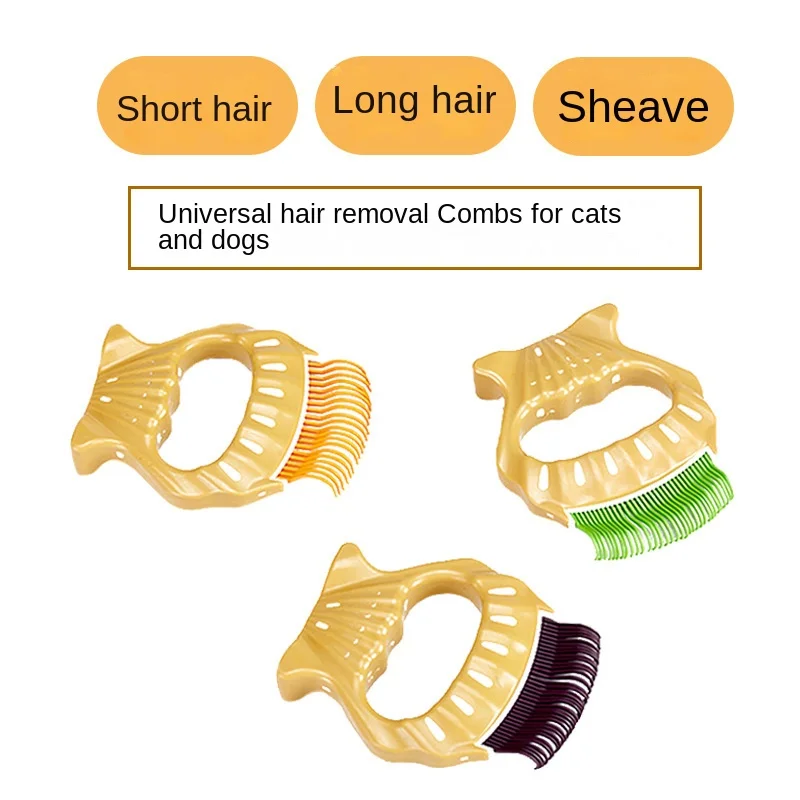 Pet comb float hair cleaning hair comb hair care Comb massage comb Moult length hair comb