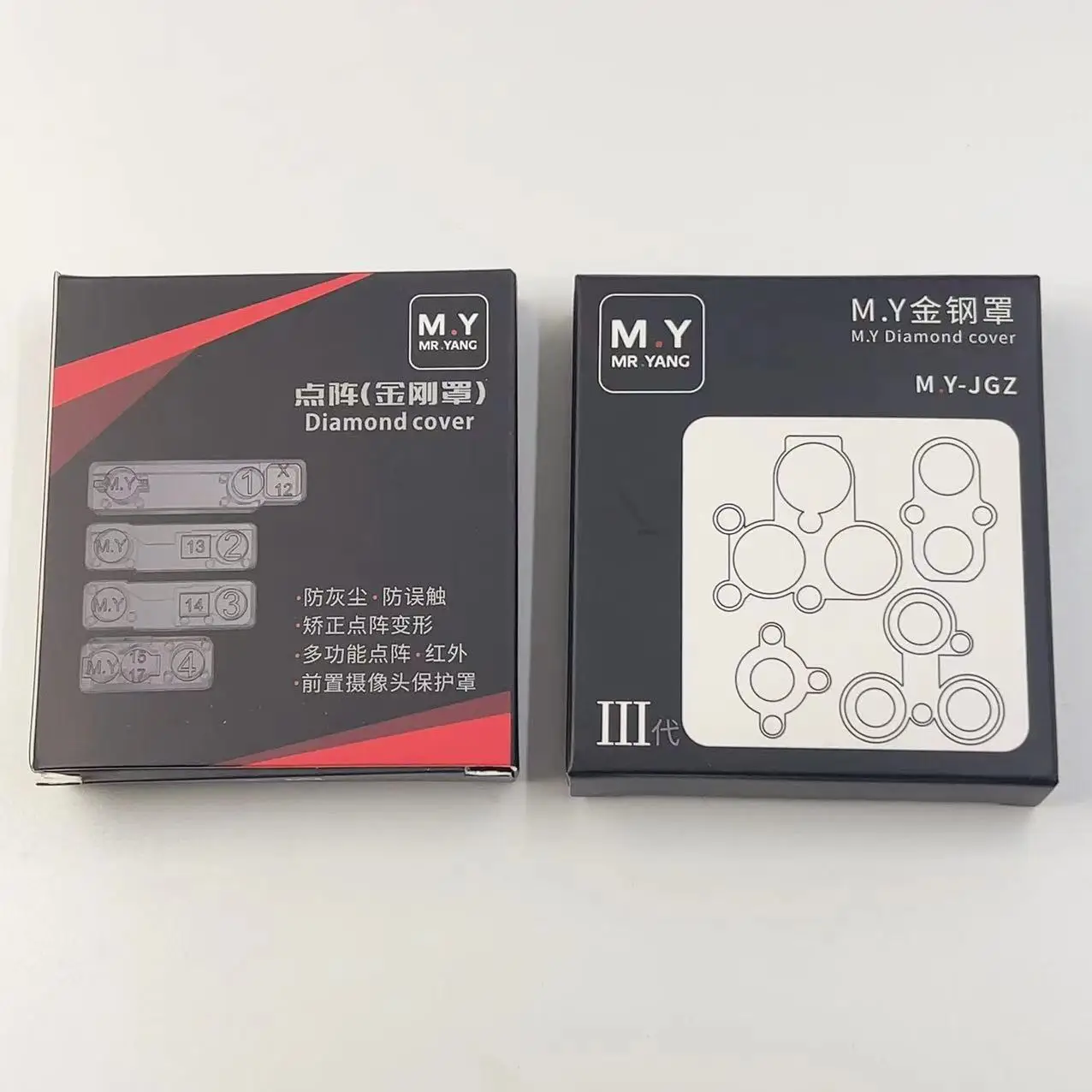 

YCS 4pcs Dot Matrix Infrared Camera Diamond Cover Protector 4PCS Camera Dust Proof Cover For IP 6-17PM