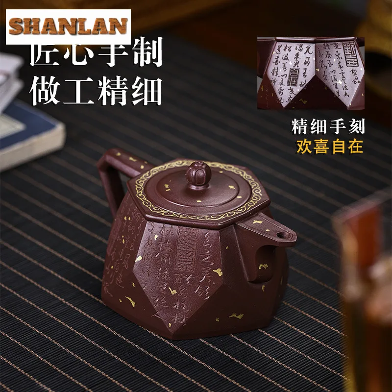 350ml Yixing Purple Clay Teapots Handmade Diamond Technology Pot Raw Ore Purple Blood Sand Mud Tea Brewing Kettle Zisha Tea Set