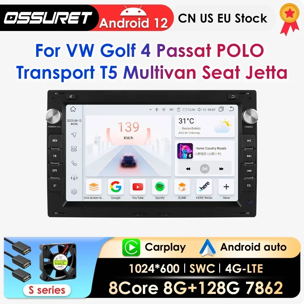 2din Carplay Android Auto Car Radio for VW Golf 4 Passat POLO Transport T5 Multivan Seat Jetta Car Multimedia GPS autoradio 7862