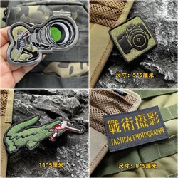 Tactical Photography Camera Morale Badges Embroidery Hook&Loop Patch Military Biting Crocodile Army Armband on Backpack Clothes