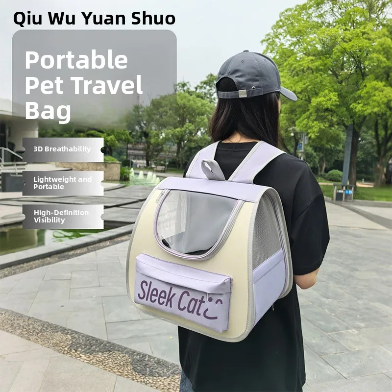 borsa-portatile-per-cani-di-grande-capacita-traspirante-e-leggera-borsa-a-tracolla-e-a-mano-per-viaggi-all'aperto-accessori-per-animali